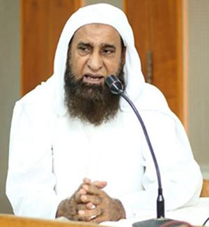 Mufti Muhammad Mohiuddin