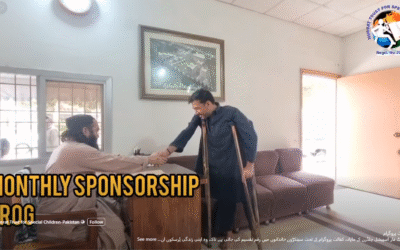 Monthly Sponsorship Program