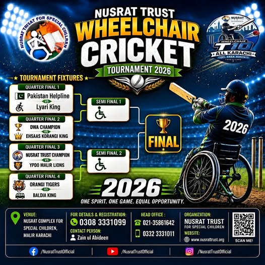 Wheelchair Cricket Tournament 2026